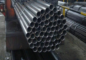 45號精密鋼管?產(chǎn)品
